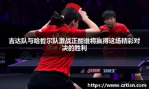 星空体育(中国)官方网站