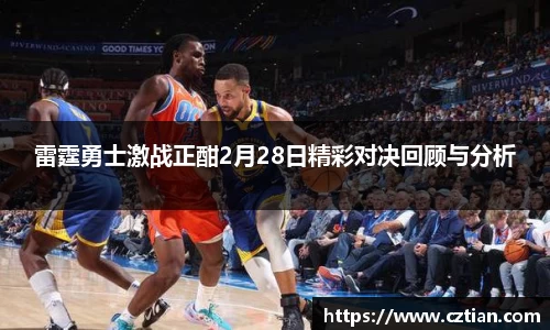星空体育网站入口