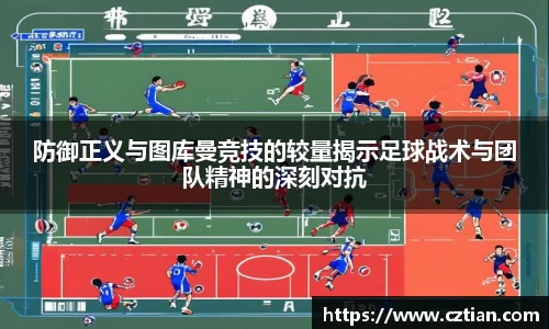 星空体育网站入口