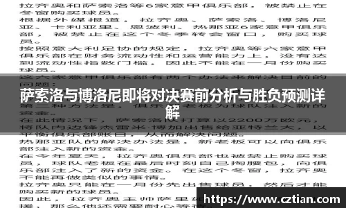 星空体育(中国)官方网站
