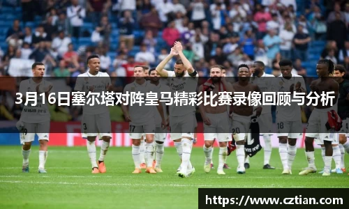 星空体育网站入口