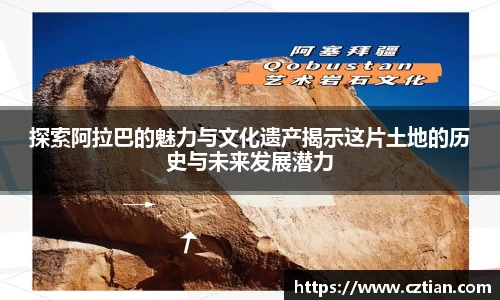 星空体育网站入口